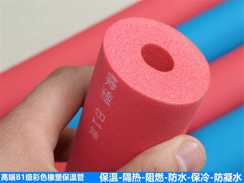 卓美斯閉孔發(fā)泡橡塑保溫管價格